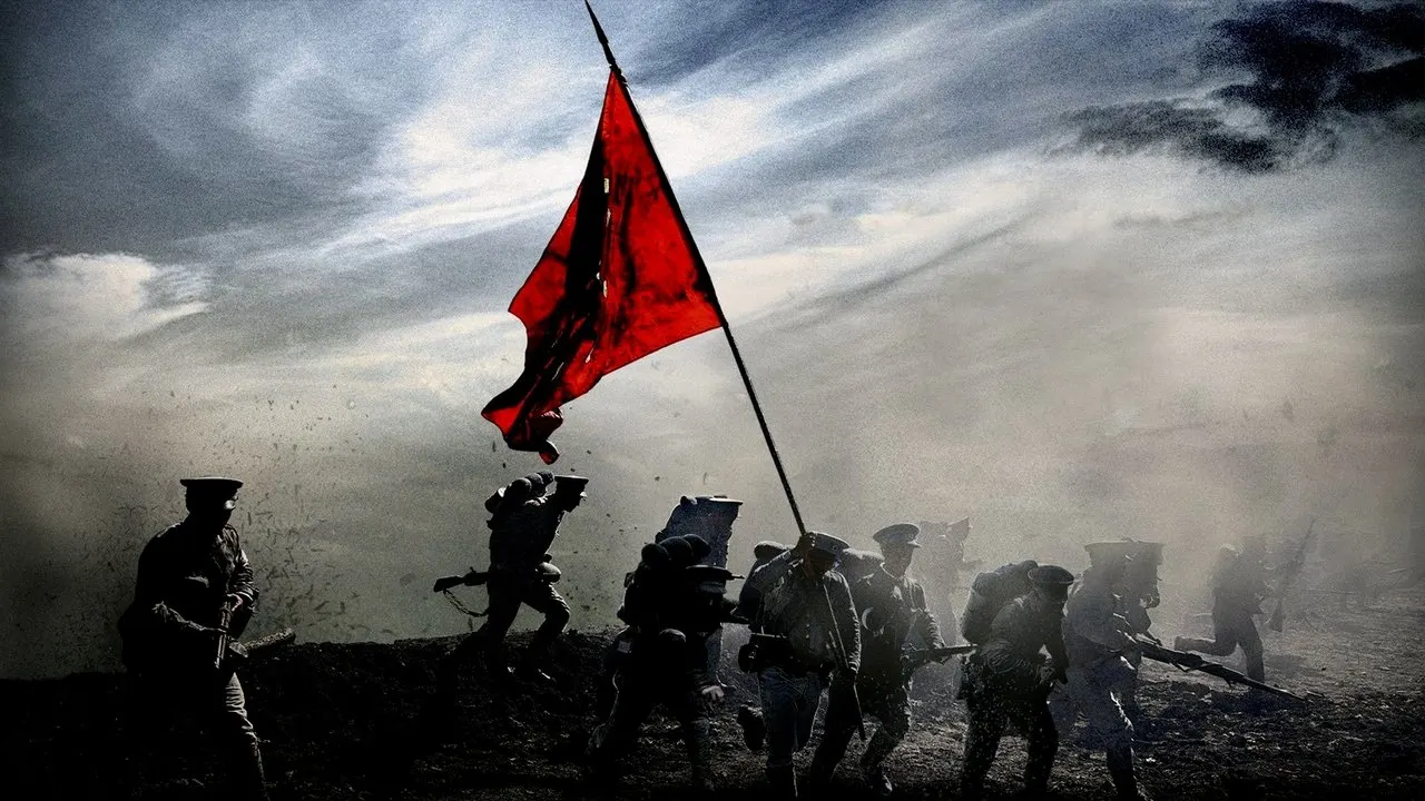 Cena de 1911: A Revolução (2011)