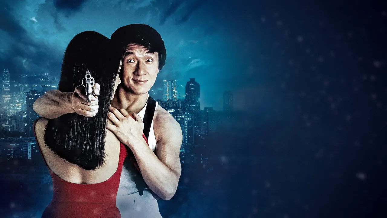 Cena de City Hunter: O Caçador de Encrencas (1993)