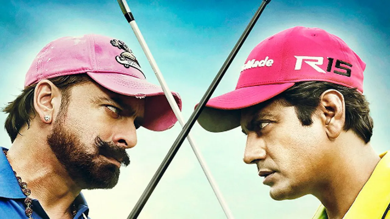 Cena de Freaky Ali (2016)