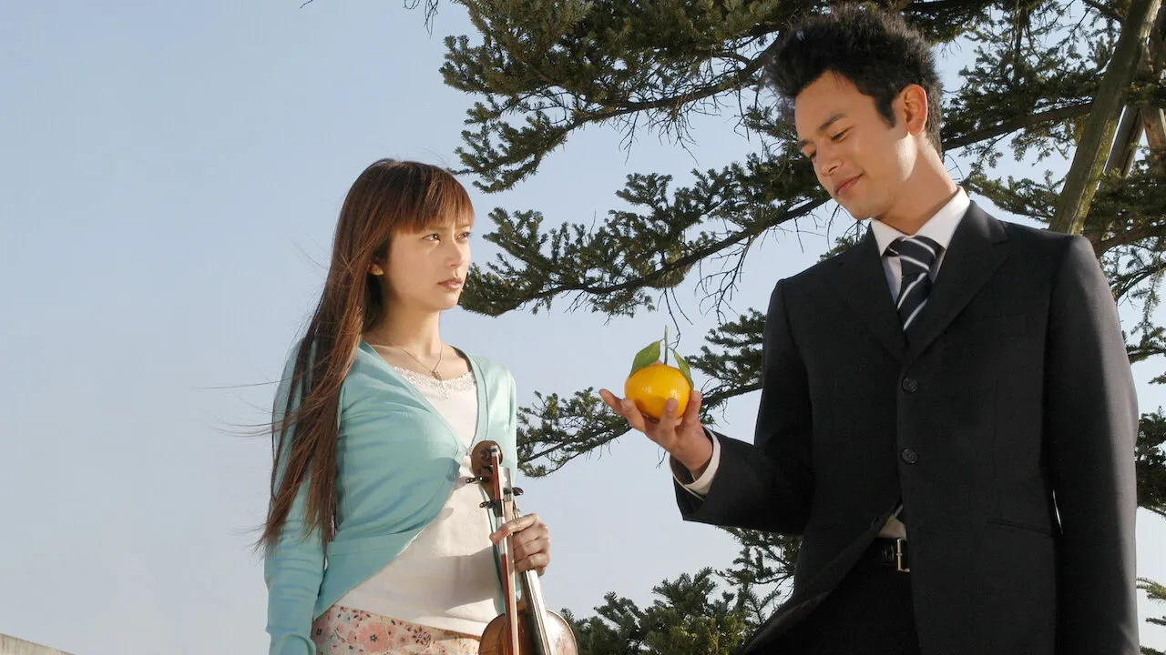 Cena de Orange Days (2004)