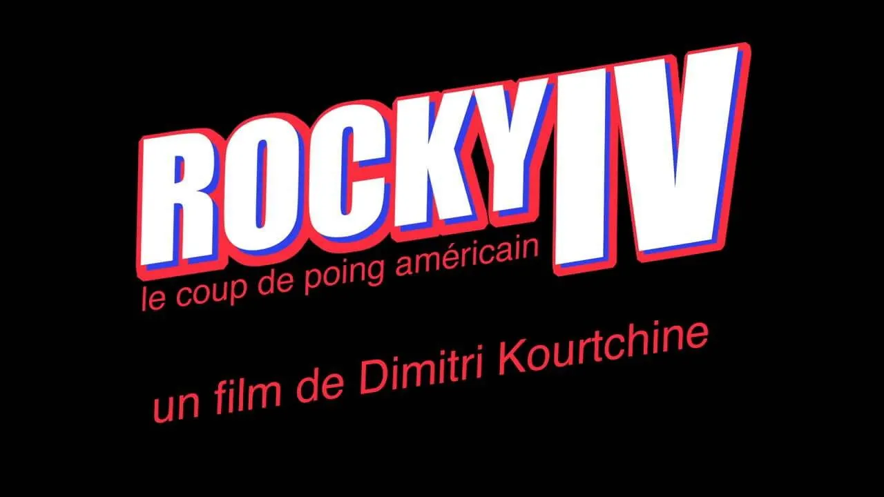 Cena de Rocky IV : Le Coup de poing américain (2014)