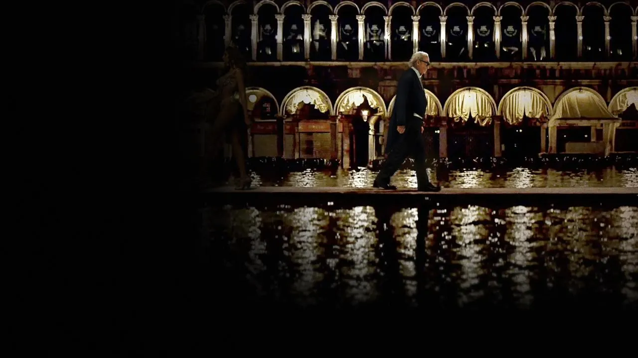 Cena de Juventude (2015)