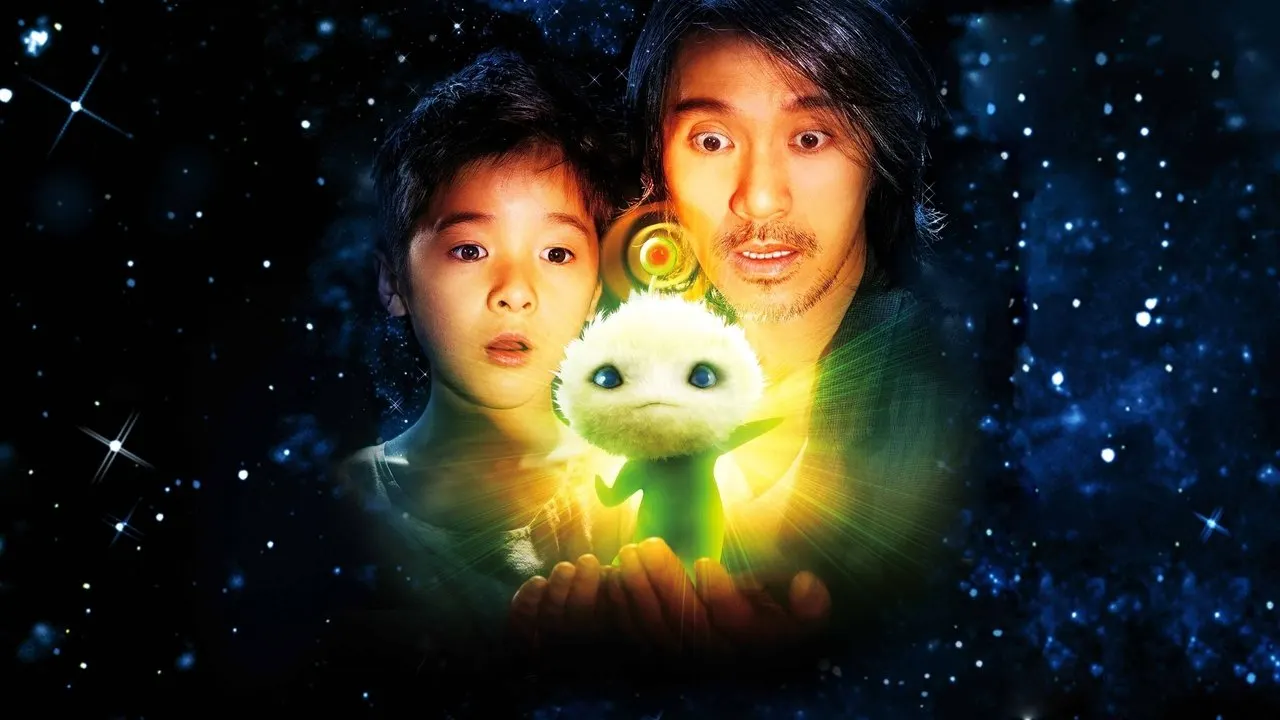 Cena de CJ7 - O Brinquedo Mágico (2008)