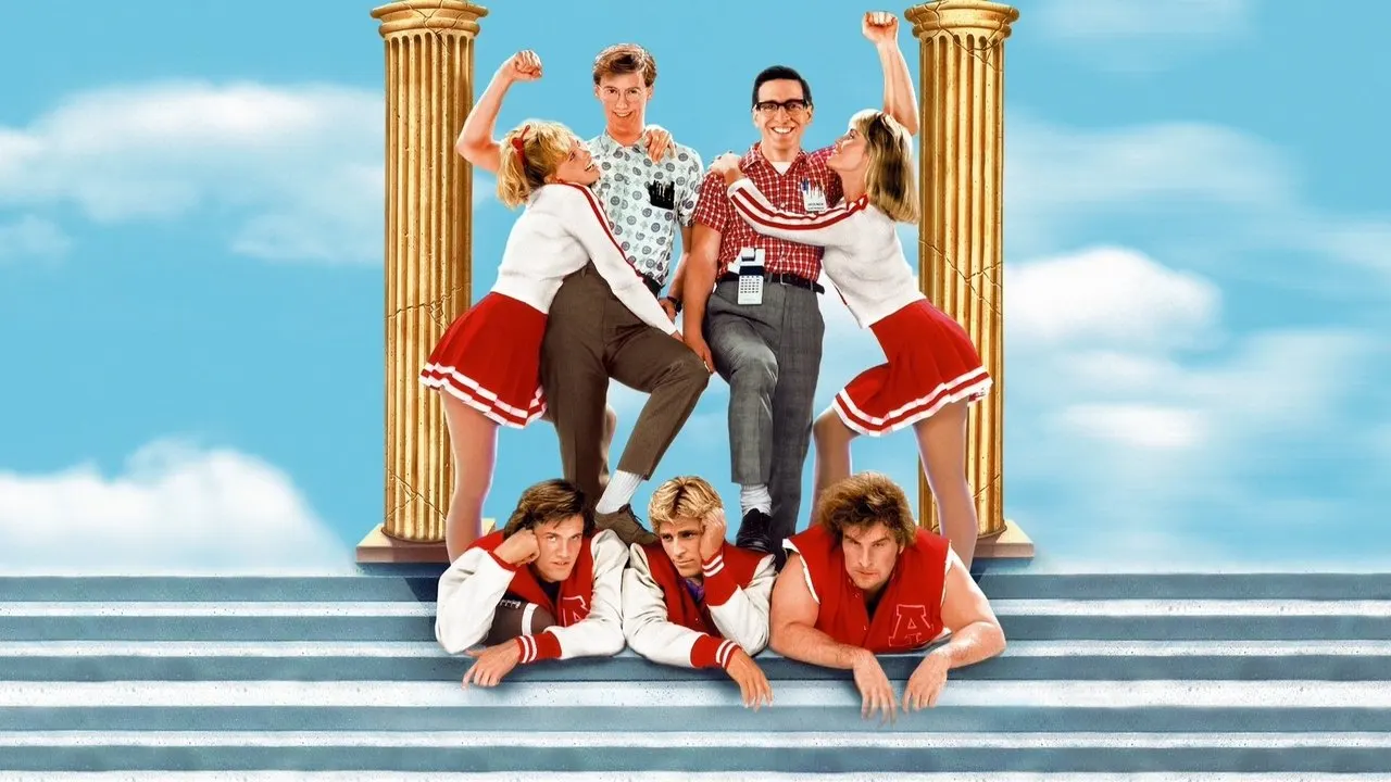 Cena de A Vingança dos Nerds (1984)