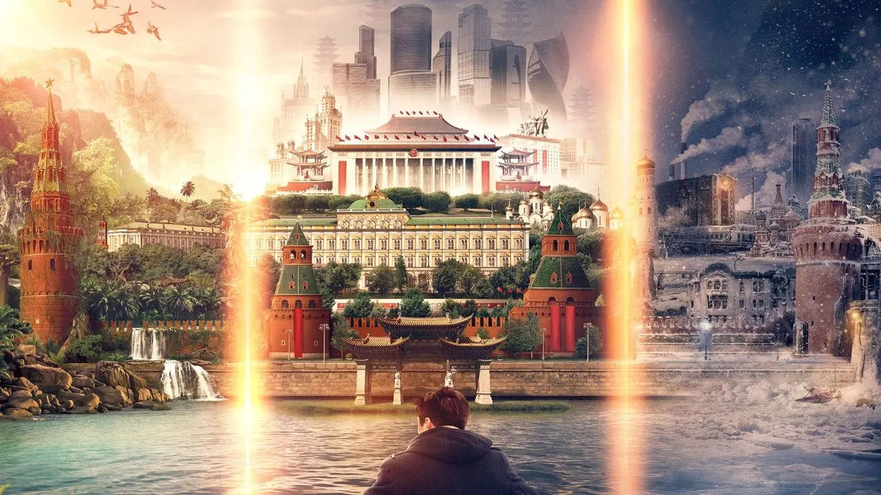 Cena de O Guardião dos Mundos (2018)