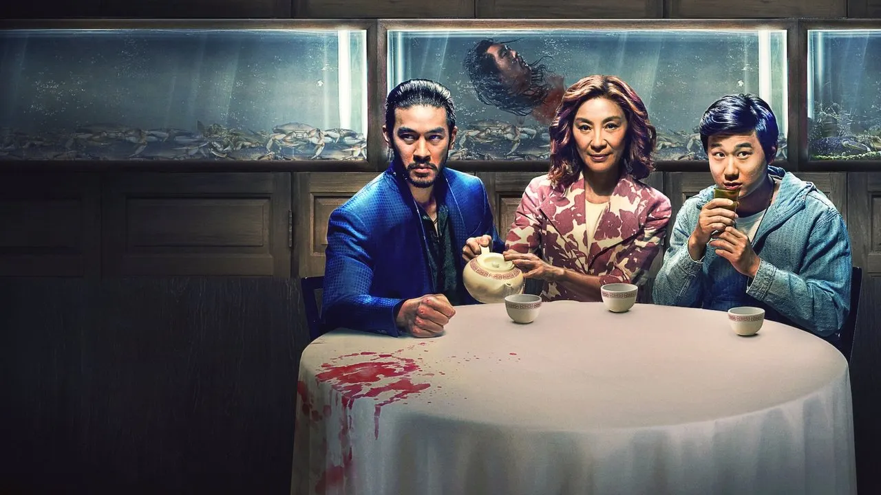 Cena de Irmãos Sun (2024)