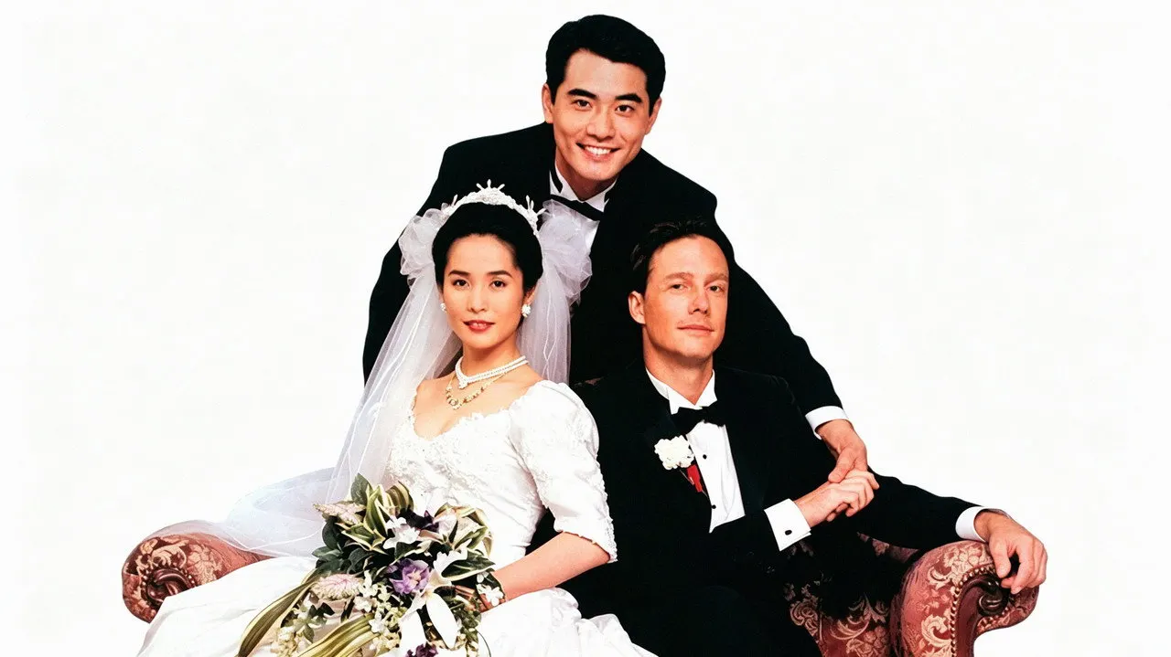 Cena de O Banquete de Casamento (1993)