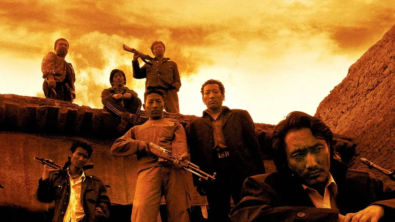 Cena de Patrulha da Montanha (2004)