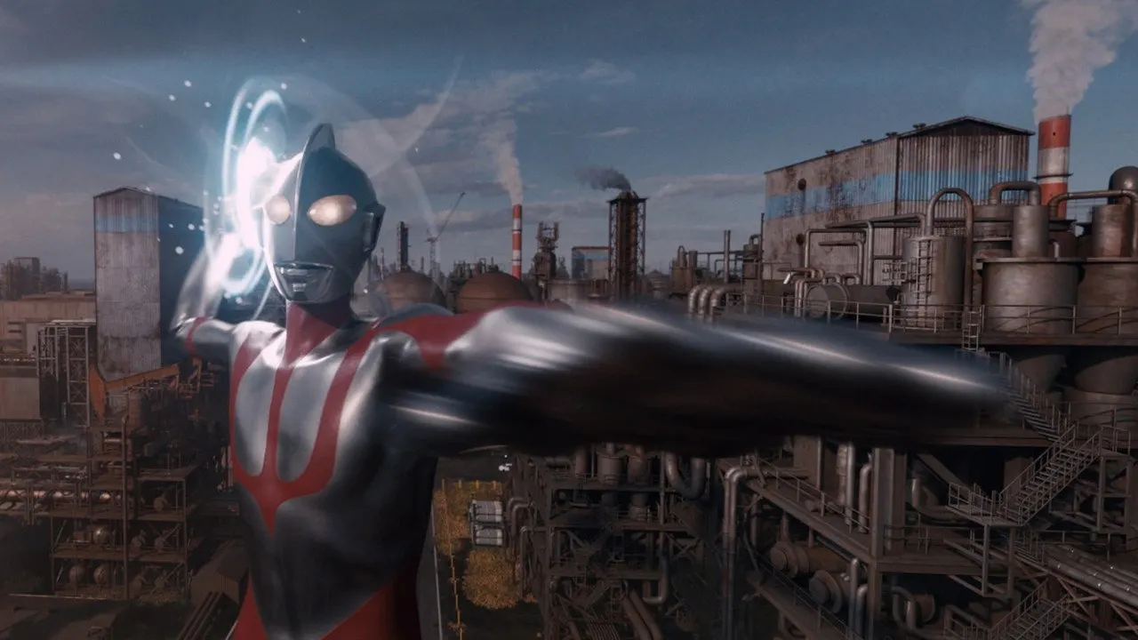 Cena de Shin Ultraman (2022)