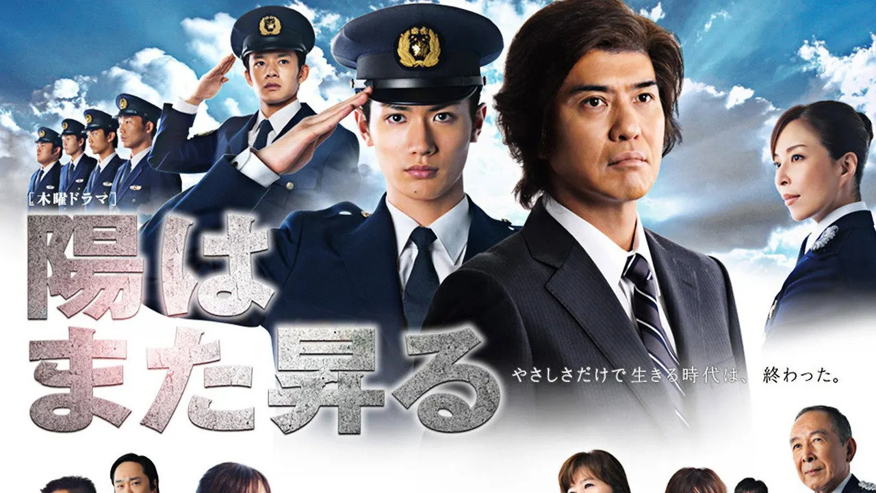 Cena de Rise Again (2011)
