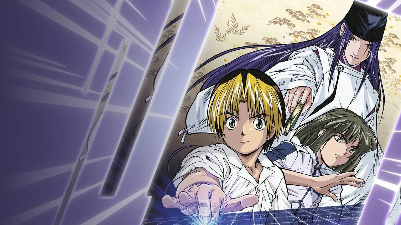 Cena de Hikaru no Go (2001)