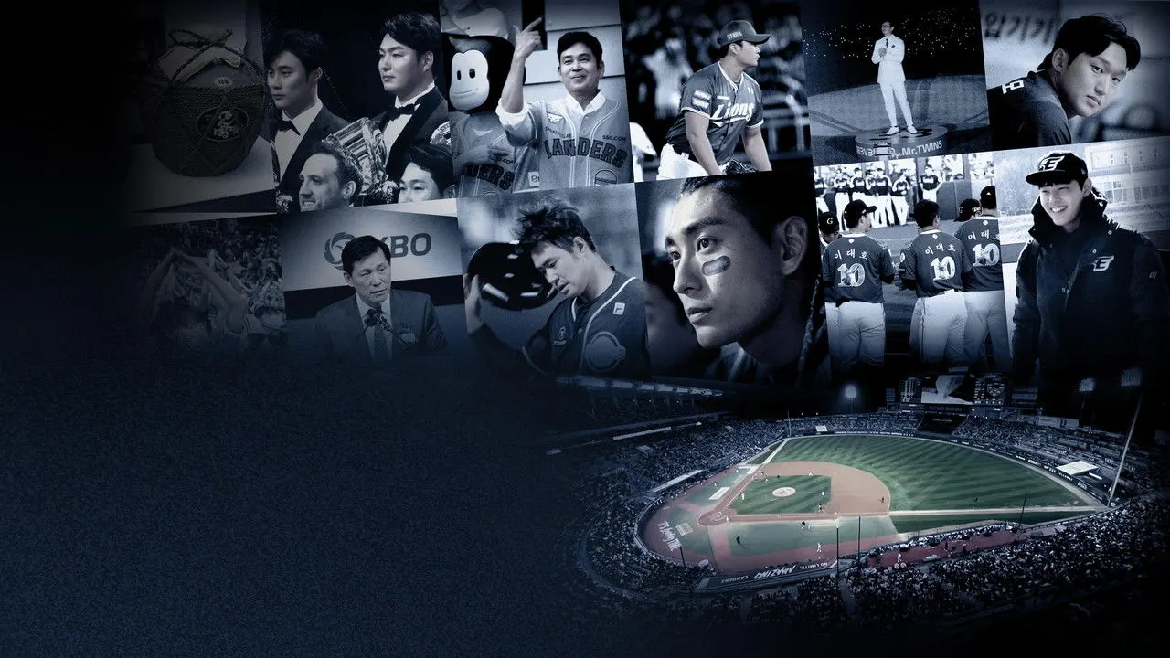 Cena de Full Count: Beisebol Coreano (2023)