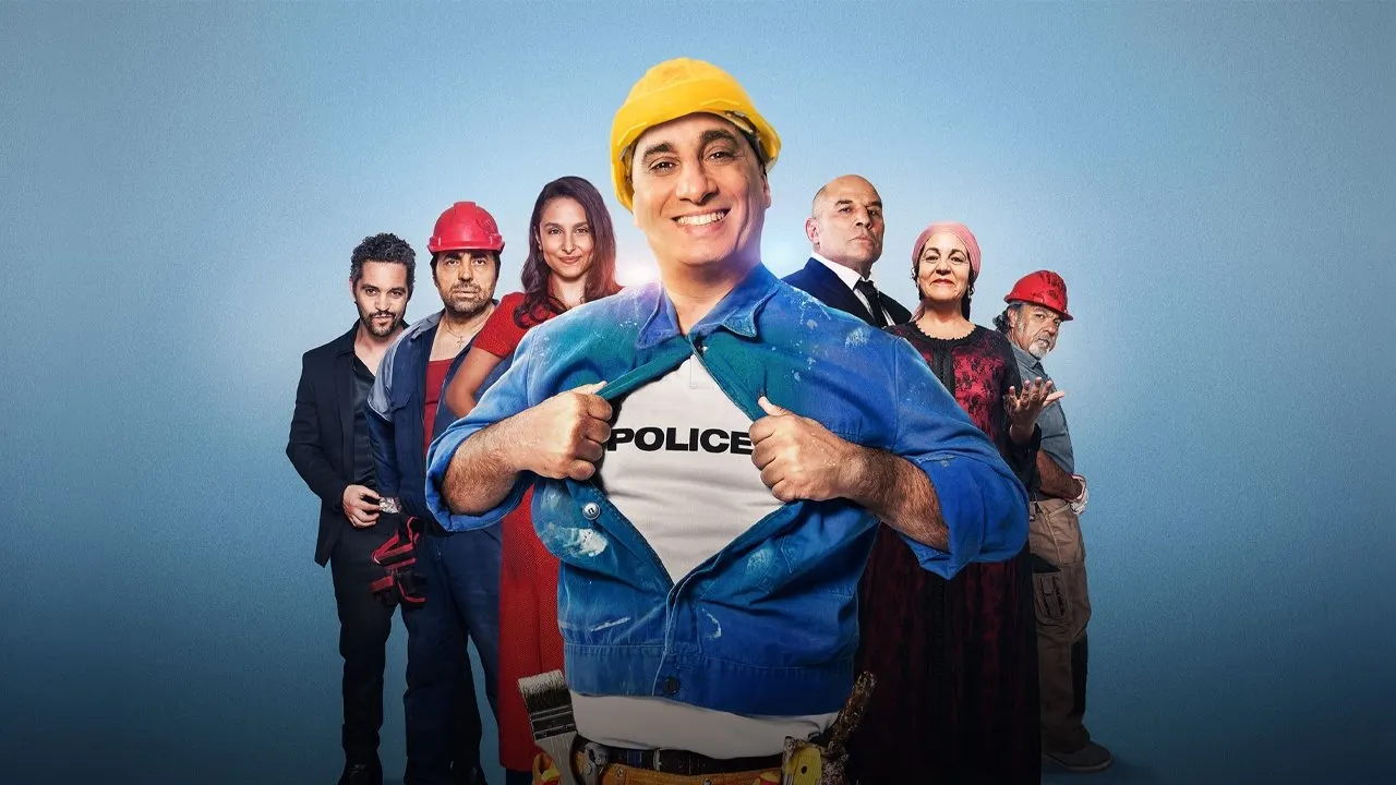 Cena de Operação Portugal (2021)