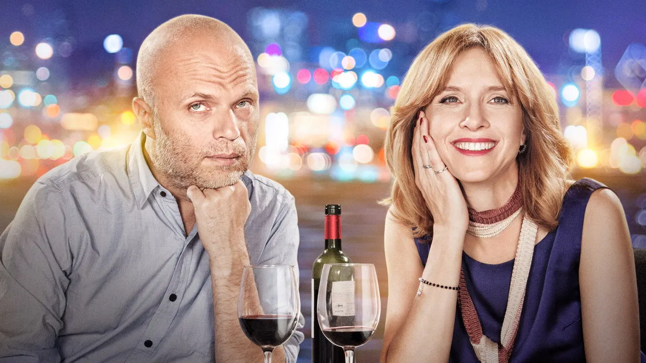 Cena de Uma Noite de Amor (2016)