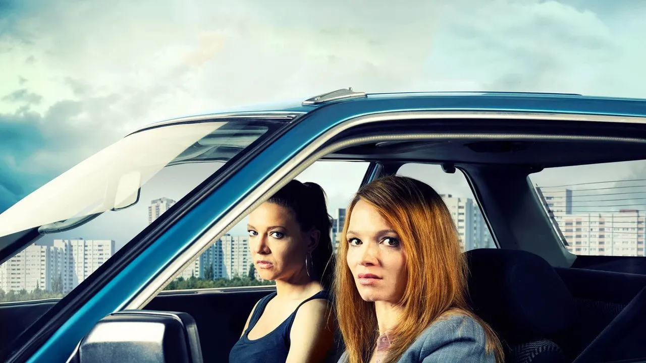 Cena de Juntas no Crime (2019)