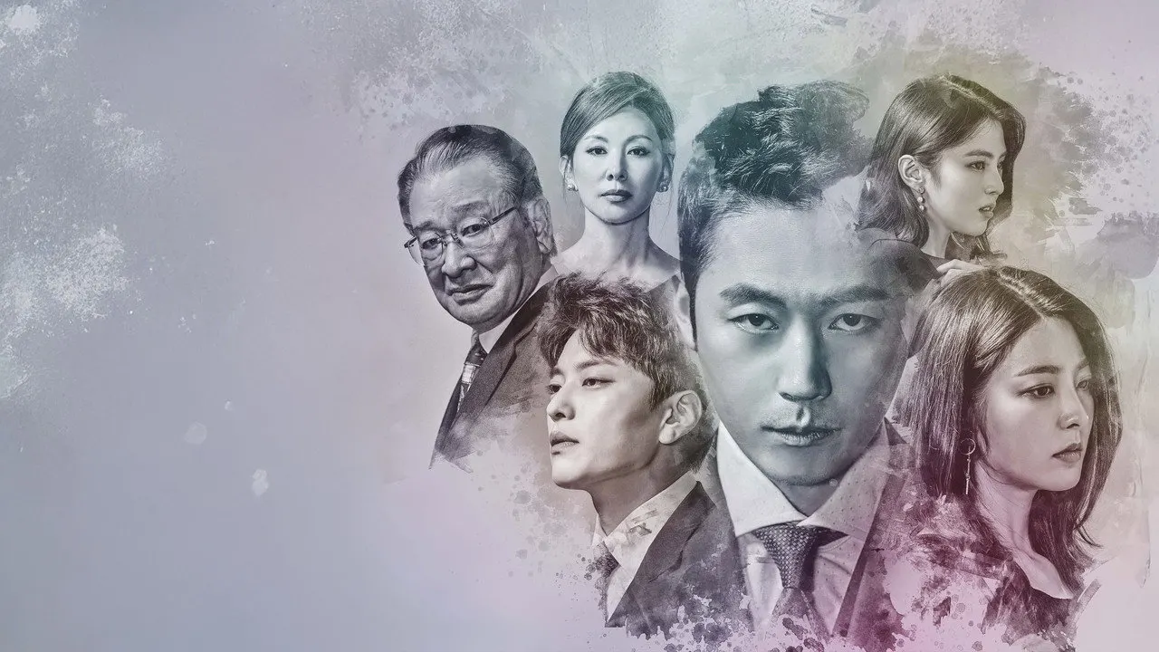 Cena de Money Flower (2017)