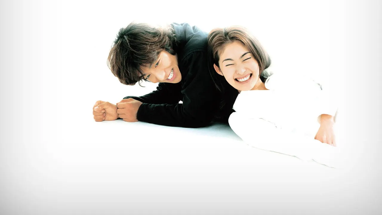 Cena de Bela Vida (2000)