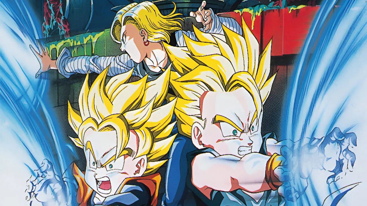 Cena de Dragon Ball Z: O Combate Final, Bio-Broly (1994)
