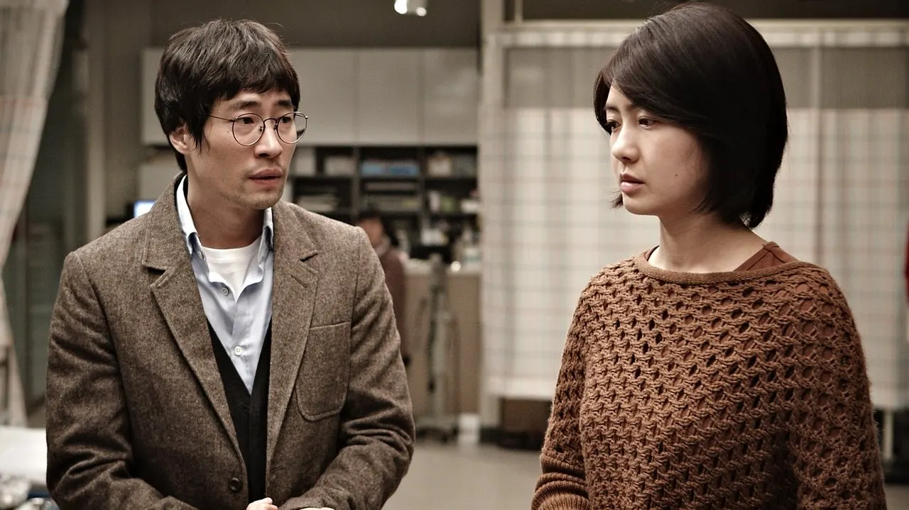 Cena de Suspeito X (2012)