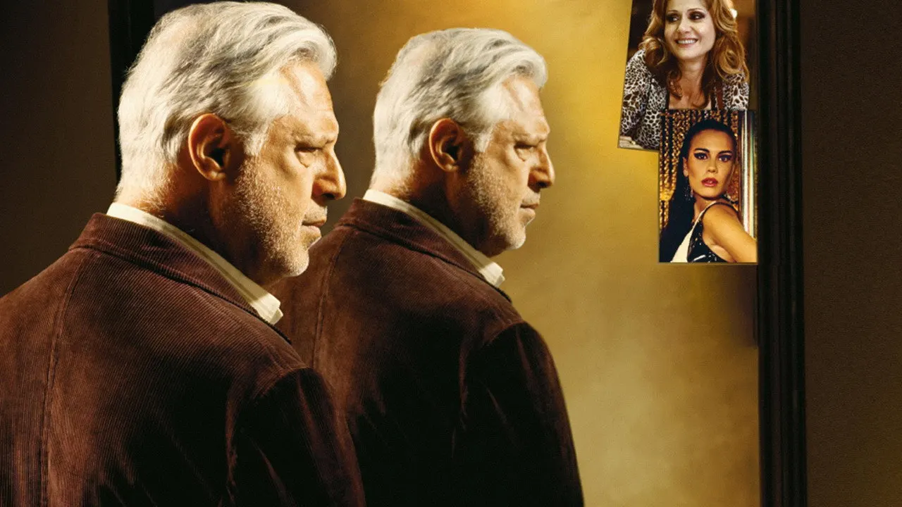 Cena de Achados e Perdidos (2007)
