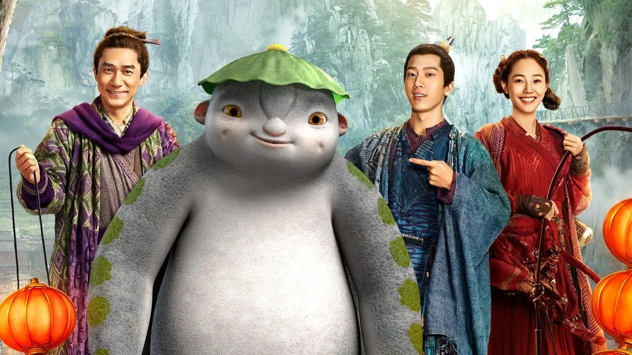 Cena de Upa, Meu Monstro Favorito 2 (2018)
