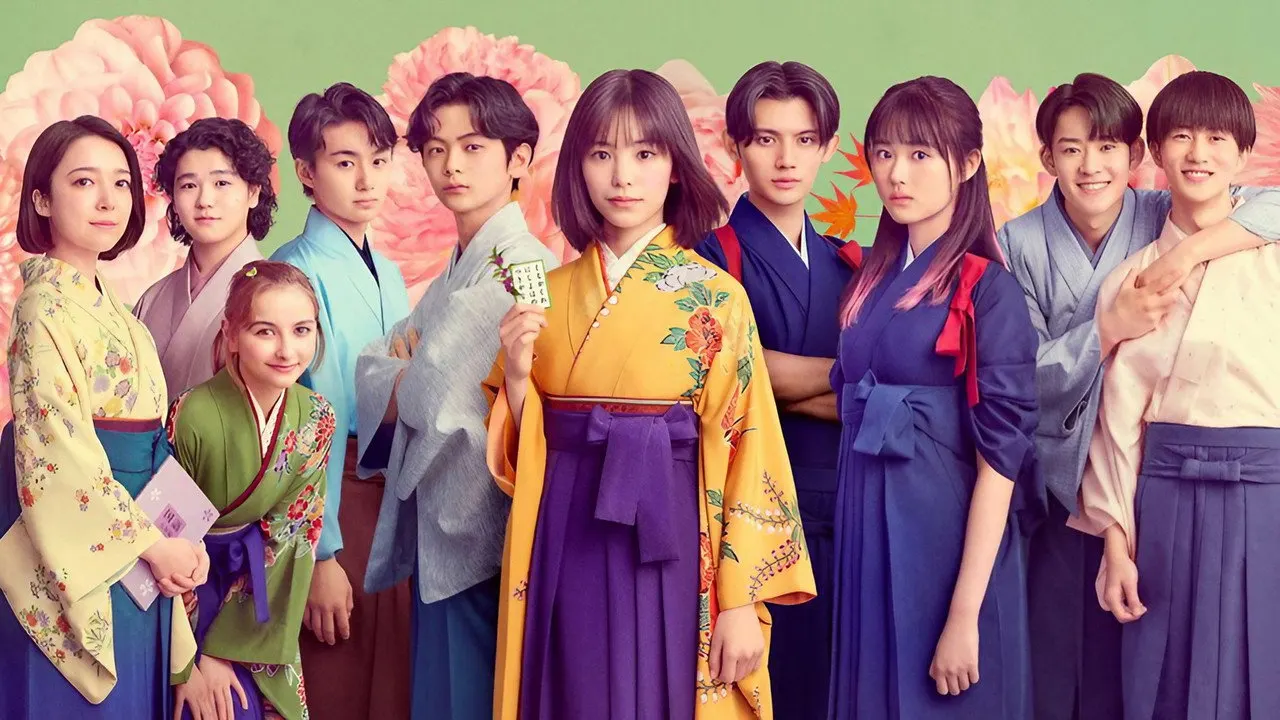 Cena de Chihayafuru: Ciclo Completo (2025)