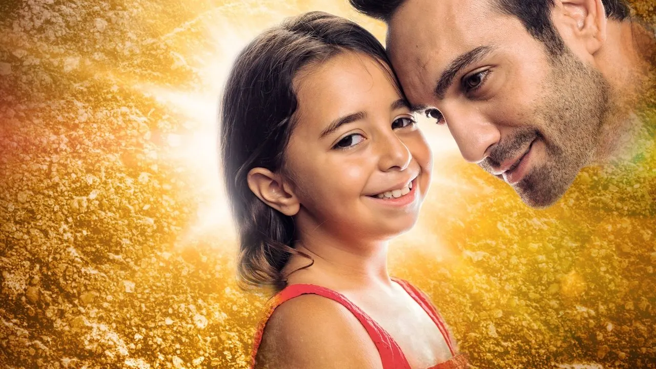 Cena de Minha Menina (2018)