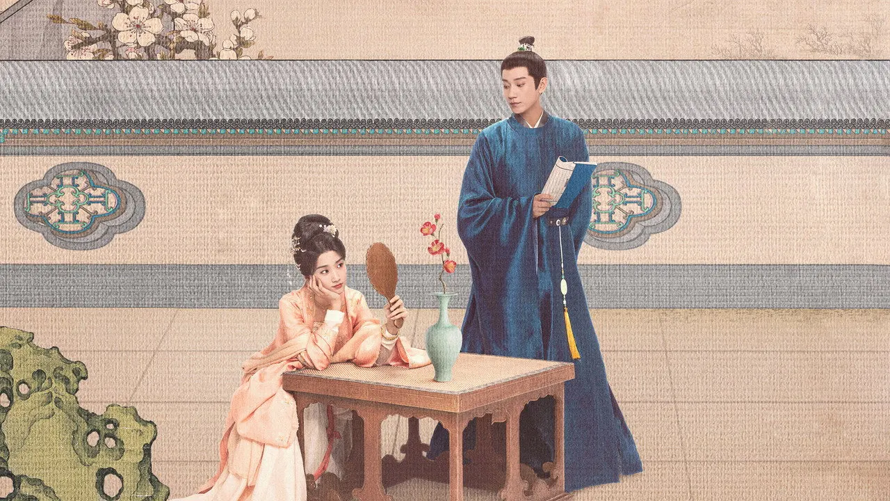 Cena de Serendipidade (2025)