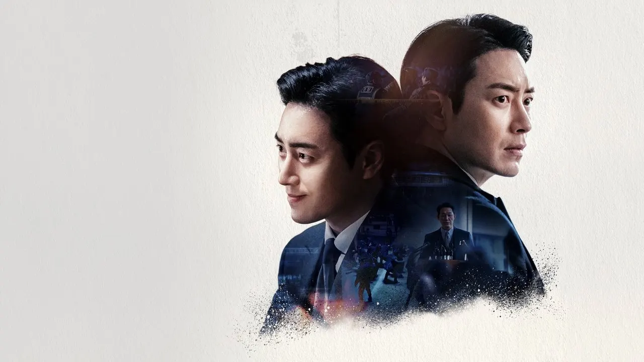 Cena de Dongjae: entre o bem e o mal (2024)