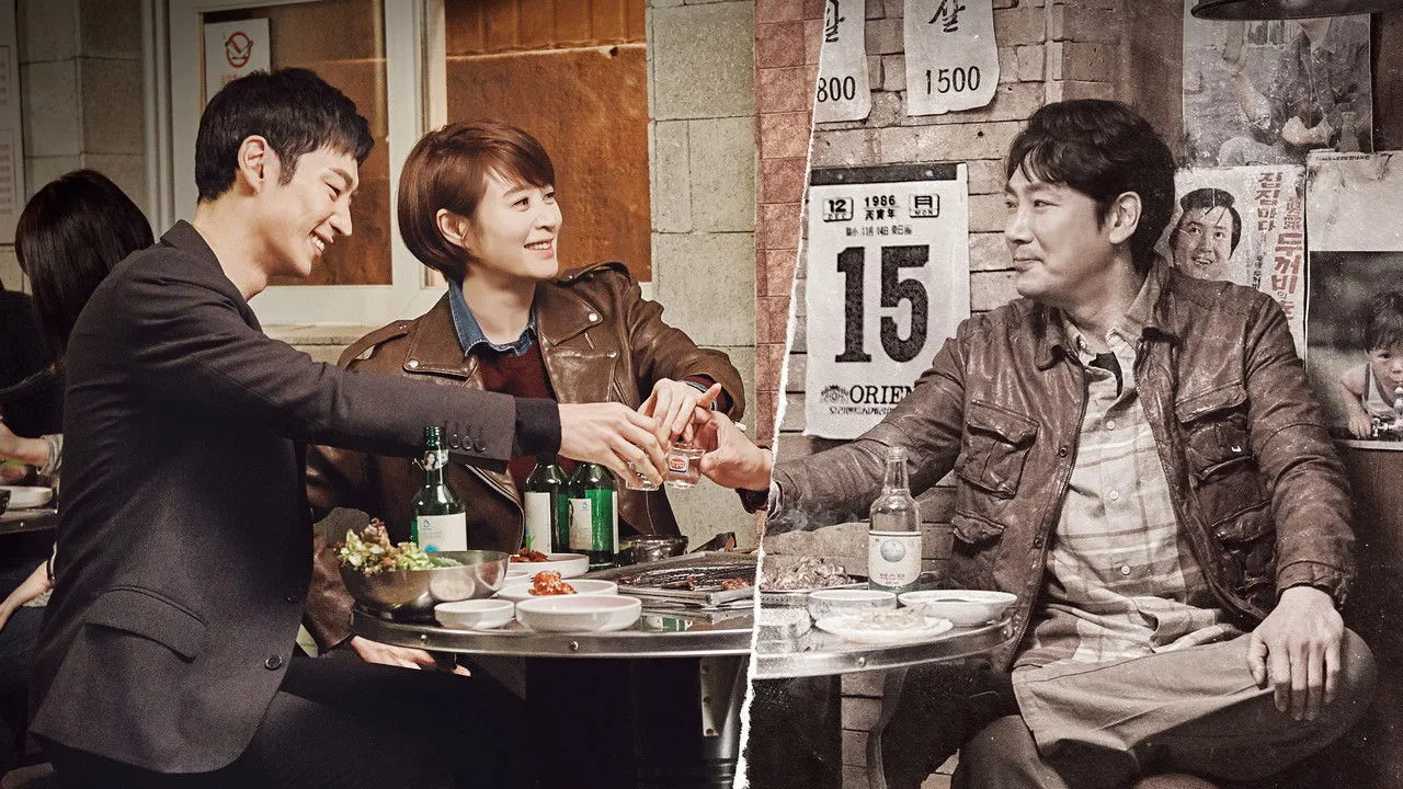 Cena de Signal (2016)