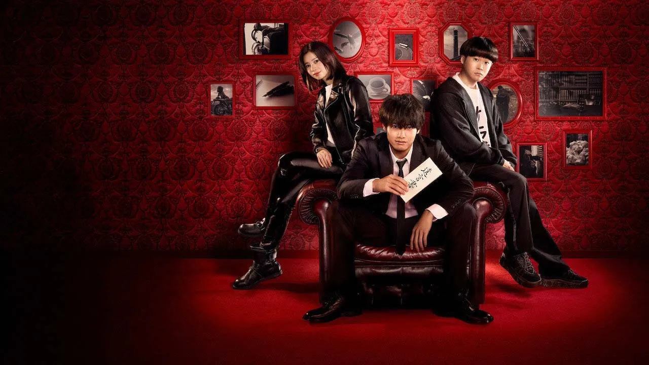 Cena de Inheritance Detective (2025)