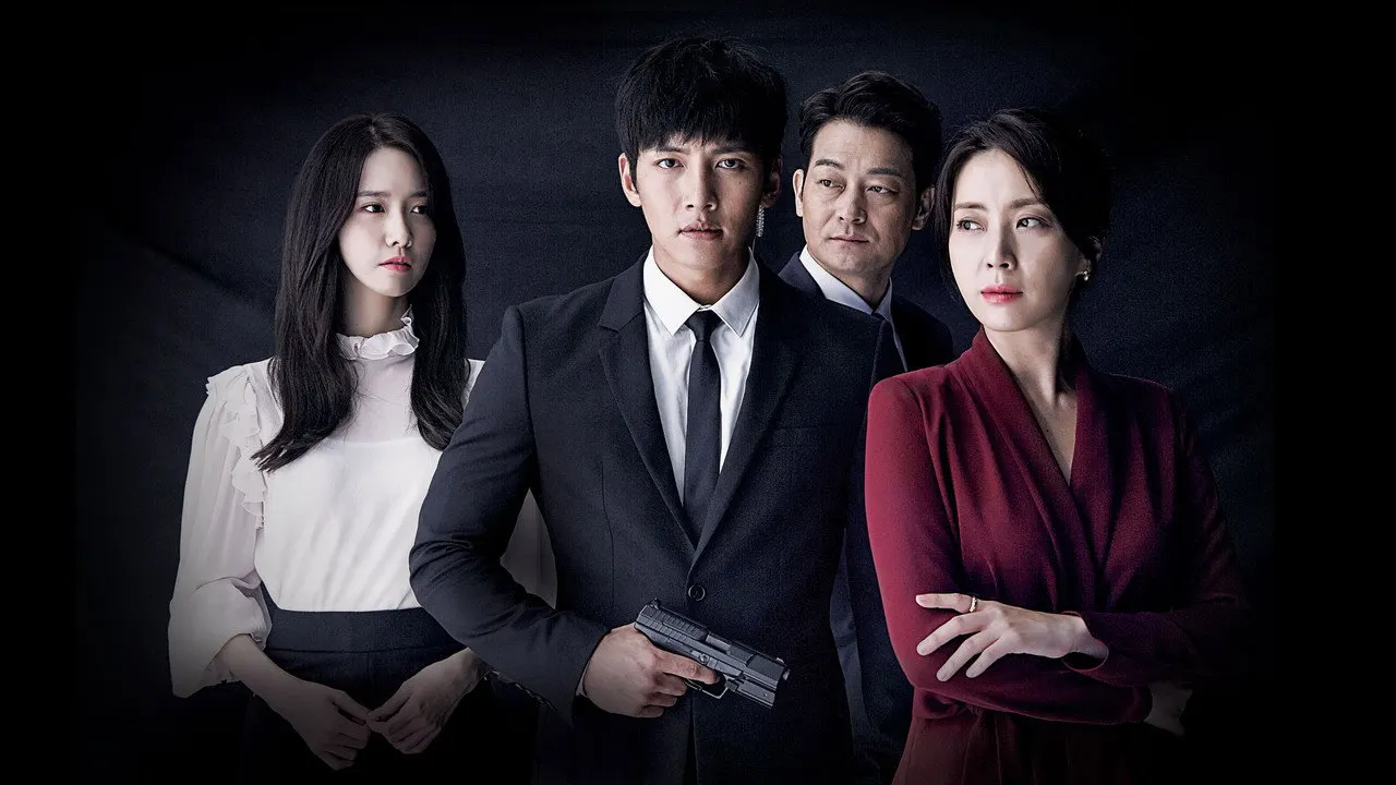 Cena de The K2 (2016)
