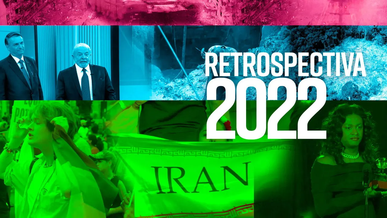 Cena de Retrospectiva 2022: Edição Globoplay (2022)
