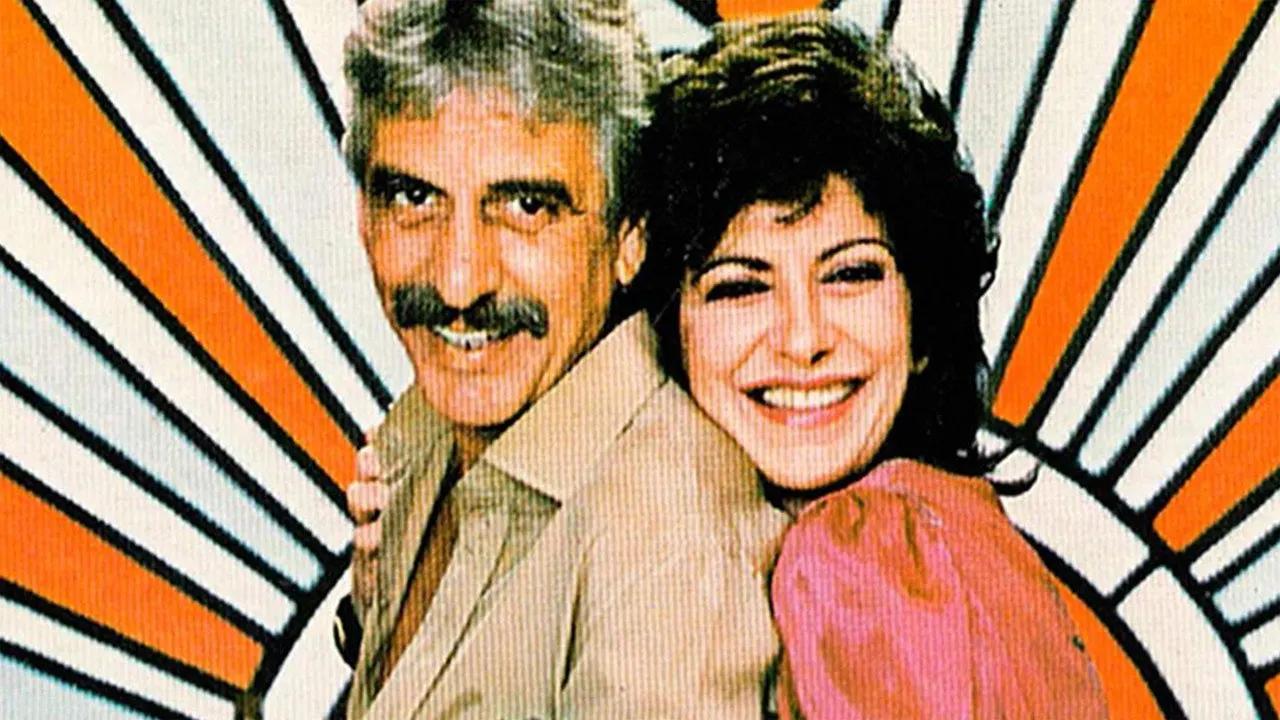 Cena de Bar Esperança (1983)