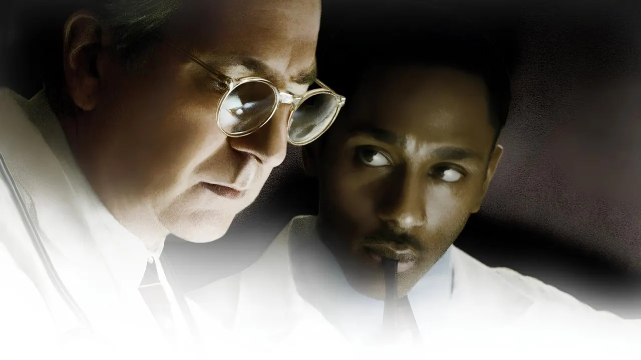 Cena de Quase Deuses (2004)