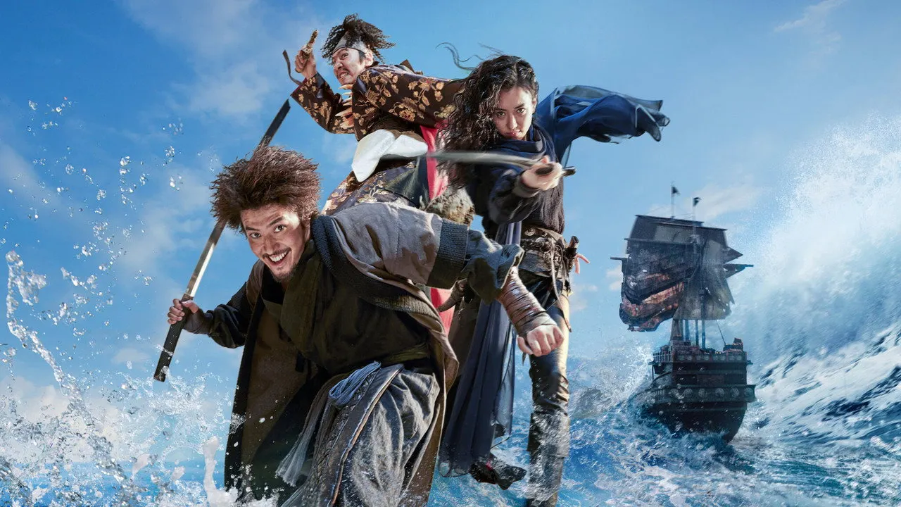 Cena de Os Piratas: Em Busca do Tesouro Perdido (2022)