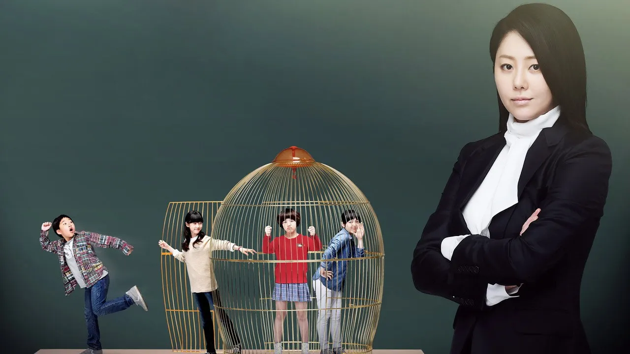 Cena de The Queens Classroom (2013)