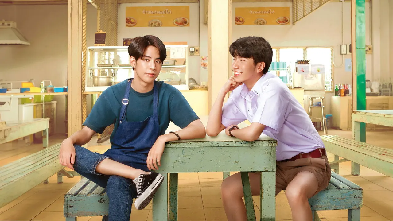 Cena de Only Boo (2024)