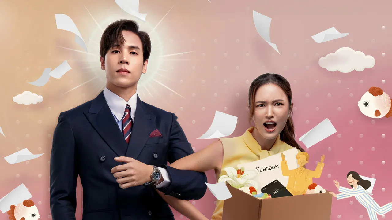 Cena de Dear My Secretary (2025)