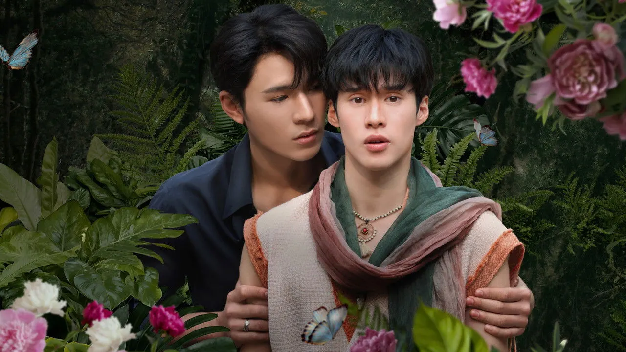 Cena de Flower Boy (2026)