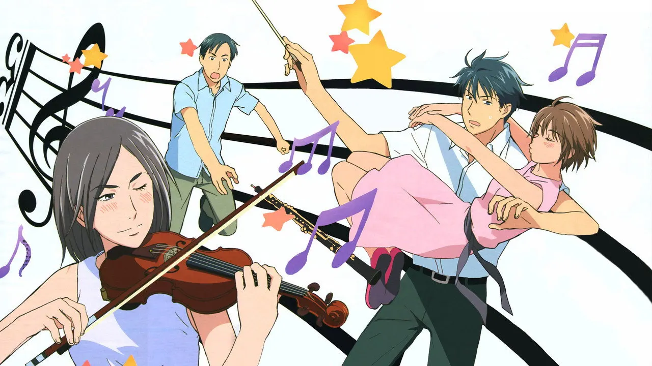 Cena de Nodame Cantabile (2007)