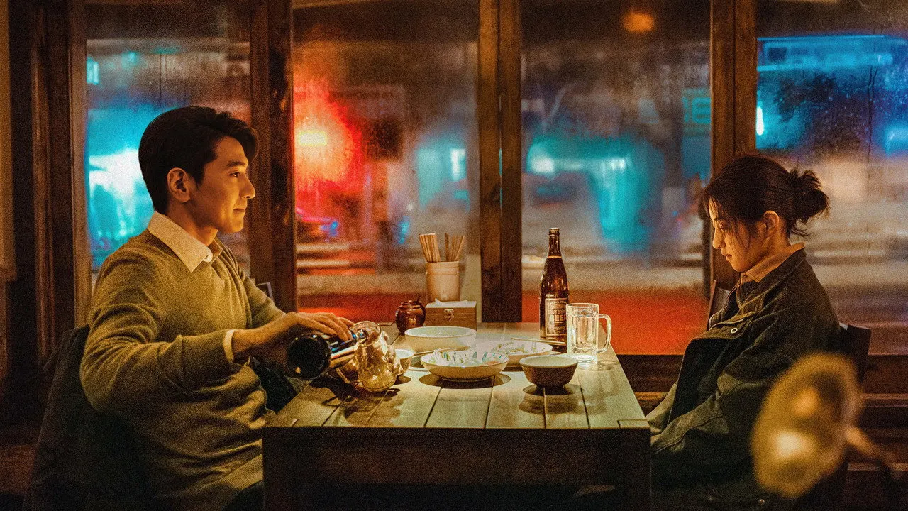 Cena de Amor Entre Estranhos (2026)
