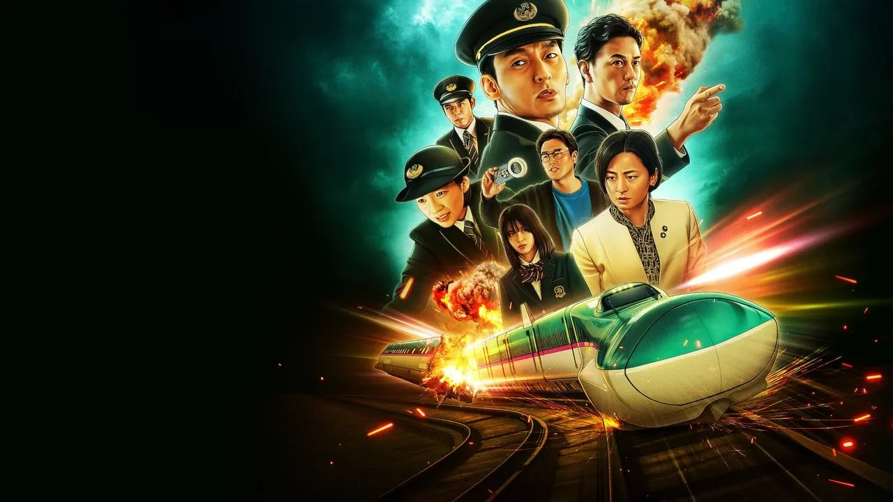 Cena de Explosão no Trem-Bala (2025)