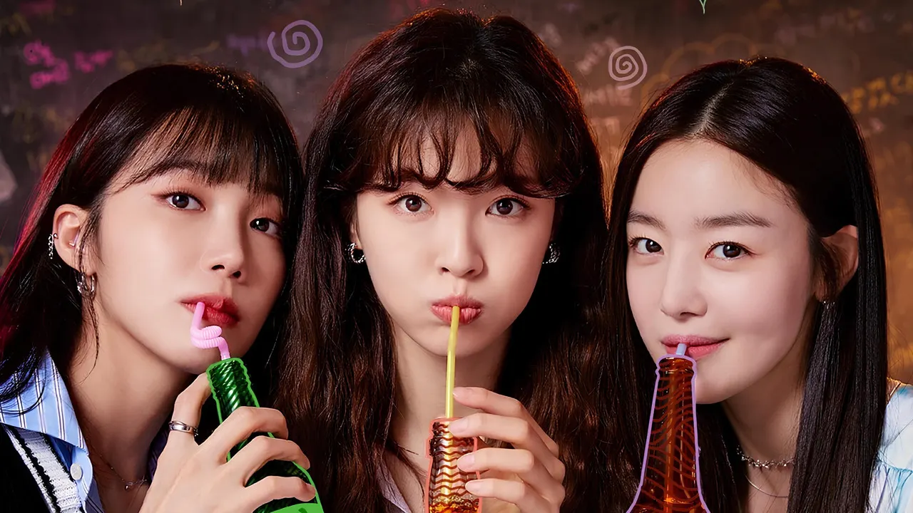 Cena de Drink Now (2021)