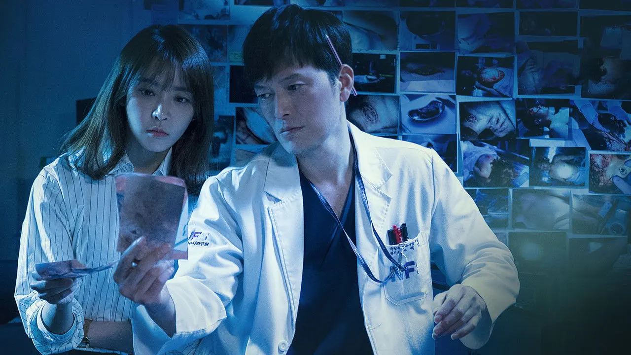 Cena de Partners for Justice (2018)