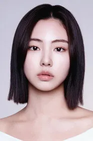 하율리