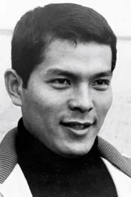 地井武男