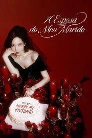Pôster de A Esposa do Meu Marido