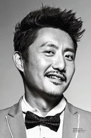 涂松岩
