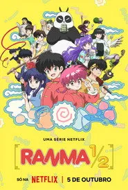 Pôster de Ranma1/2